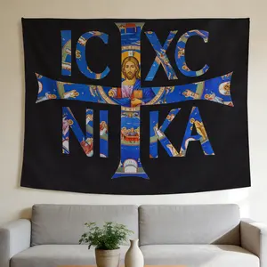 Religious Iconography Tapestry Byzantine Style Eastern Orthodox Style Wall Hanging Suitable for Home Decor Valentine's Day Easter St.Patrick's Day Halloween Christmas and Other Festival Decorations.