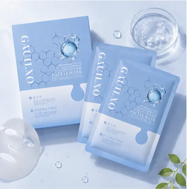 GAUILXO Hyaluronic Acid Sheet Mask, Moisturizing Facial Mask with Sodium Hyaluronate and Natural Botanical Extracts, Soothing Hydrating Skincare for All Skin Types, Helps Maintain Skin Moisture Balance and Provides a Fresh, Healthy Glow