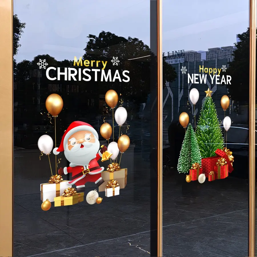 Christmas Window Decals, 2pcs 45cmx60cm PVC Stickers, Santa Claus, Gold Bell, Gift Box, Tree, Snowflake, Party Decor, Home Decoration