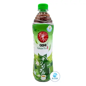 Oishi Green Tea, Original Flavor (17.6 oz) ชาเขียวโออิชิ รสดั้งเดิม