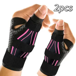 2pcs Adjustable Comfortable Breathable Wrist Splint Support Brace with Adhesive Strips, Secure Fastening, Suitable for Sports Wristband