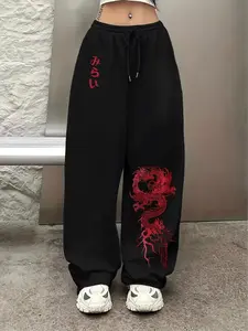 Women's Casual Sporty Long Pants, Athleisure Pants, Japanese Dragon Print, Drawstring Adjustable Loose Wide Leg, All-Season Fashion, Ladies' Leisure Trousers