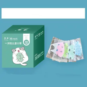3D Disposable Face Mask Dust Proof Breathable Multi-Pack Daily Use