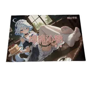 Waifu Boards Sugar Bloom Edition (1 Board per pack)