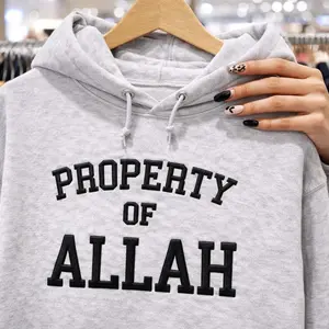 Property of Allah Hoodie Ash Grey Islamic Sweatshirt Muslim Streetwear