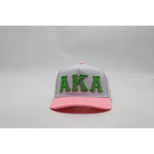 AKA White Letters Snapback Hat
