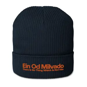 In God We Love Ein Od Milvado Organic Cotton Beanie