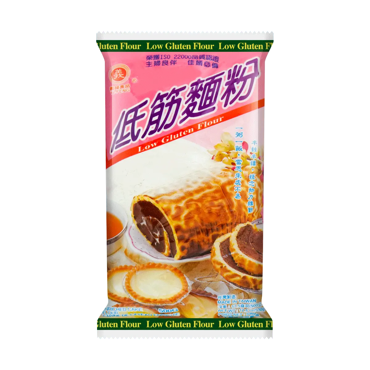YI FENG Taiwan All-Purpose Flour 500g - Premium Low Gluten Baking Flour for Cakes & Pastries