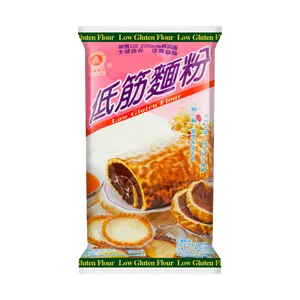 YI FENG Taiwan All-Purpose Flour 500g - Premium Low Gluten Baking Flour for Cakes & Pastries
