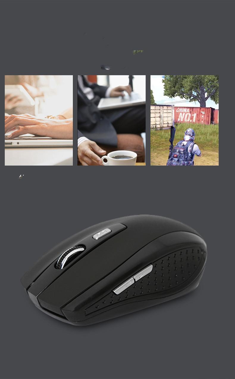 Matte Notebook Wireless Mouse Computer Accessories Gaming Mouse