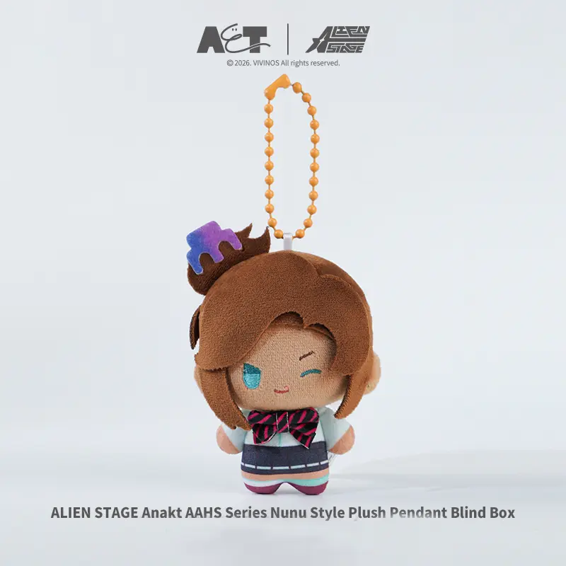 Alien Stage AAHS Series Nunu Style Plush Pendant Blind Box, Plush Pendant for Backpack Bag Decoration, Cute ALNST Stuffed Keychain, Collectible Anime Mystery Box Gifts for Birthday
