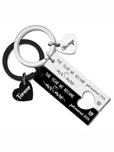 2026 Wedding Gift Keychain, Cute Cartoon Character Design, Unisex Party Accessory, Perfect Present for Bride and Groom