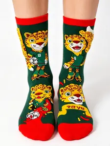 1 Pair Cute 3D Animal-Print Socks, Unisex Kids' Fun Socks, Soft & Durable, Child-Friendly Tall Socks