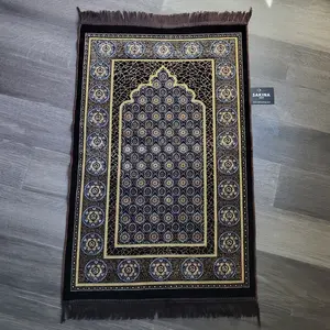 SAKINA Floral Turkish DAILY Plush Prayer Rug BROWN - High-Quality Soft Durable Fabric with Intricate Geometric Designs for Home Mosque or On-the-Go Use
