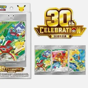 Pokemon First Partner Illustration Box 30th Anniversary Chinese Edition Collectible Cards Set - 1 Sealed Promo, 1 Pack, & Acrylic Card Holder, Collectible Booster Packs, Trading Card Box