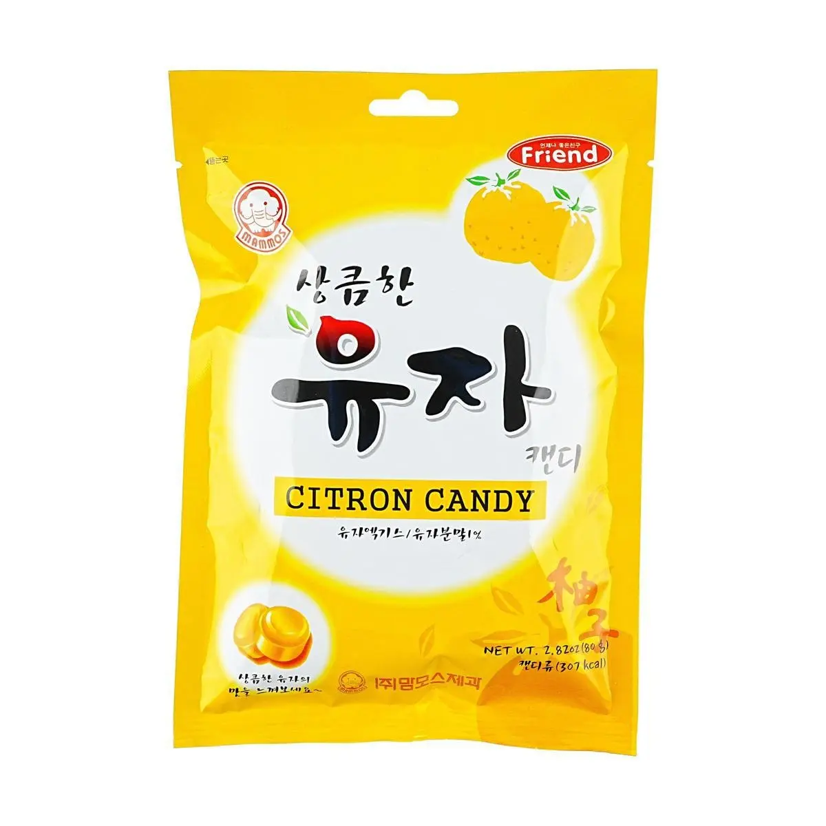 Mammos Korean Yuzu Candy Refreshing Citrus Flavor 80g - Zesty & Sweet Snack