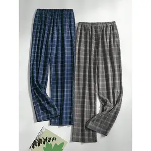 Men's plaid pajamas and pants set, polyester blended pajamas and underwear, casual autumn and winter casual wear, comfortable and fashionable, casual wear