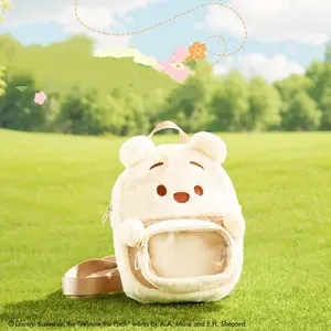 Disney Winnie the Pooh Mini Backpack,Cute Bag,8.2"Soft-Touch Mini Backpack Featuring Classic Pooh Bear Design,Daily Essentials in Sweet Style,Perfect for Kids, Disney Collectors, or as a Fun Daypack for Outings, Travel, and Disney Trips(1pc)