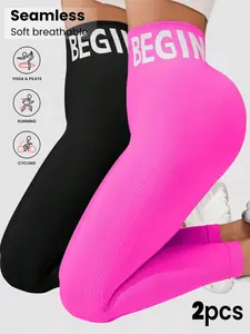 High Waist Elastic Yoga Pants for Women, Tummy Control Butt Lift, High Stretch Leggings, Breathable Sporty Skinny Trousers, All Season Workout Wear