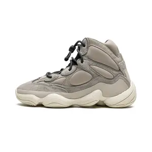 Yeezy 500 High "Mist" GV7775