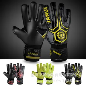 Latex non-slip wear-resistant belt finger guard adult children elementary school football game goalkeeper gloves