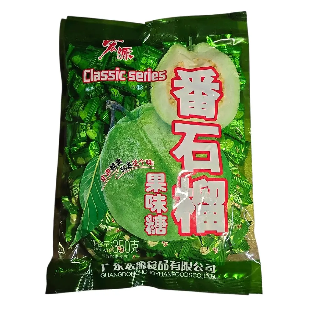 Hongyuan Guava Hard Candy 12.3-oz (350g) Dulces de guayaba