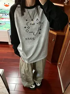 2026 Summer Oversized Raglan Long Sleeve Tee | Pixel Cat Print | Lightweight Breathable Cool | Loose Slimming | Daily/Campus/Street/Office/Outdoor | Multi-color Versatile | Top Only