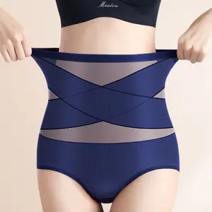 5 IN 1 High-waisted tummy control panties for women, sexy and charming, seamless ice silk plus-size shorts