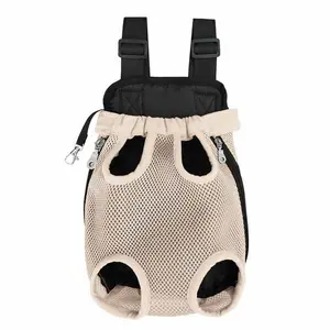 Dog Carrier Pink Legs Out Front Pet Carrier Outdoor Animal Carrier Backpack Comfortable Puppy Bag with Shoulder Strap and Sling for Travel Hiking Camping Outdoor