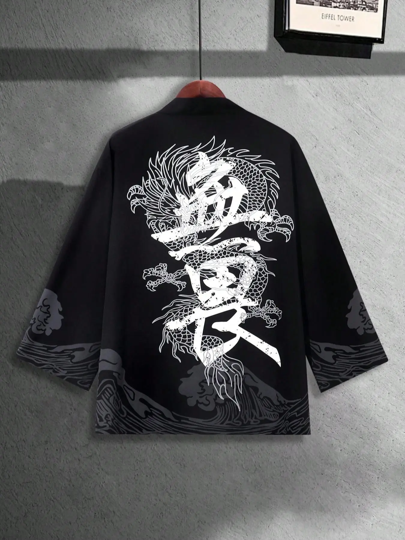 Men's Dragon & Chinese Character Print Long Sleeve Kimono, Oversized Loose Baggy Casual Comfy Top for Summer, Men's Clothes for Daily Wear, Gamis, Menswear