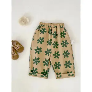 New Arrival Spring & Fall Kids Harem Pants, Loose-Fit Casual Woven Fabric, Moderate Thick Korean Style Long Trousers for Boys & Girls