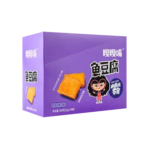 GAGAZUI Surimi Fish Tofu - BBQ Flavor, 30 Pieces* 0.77oz