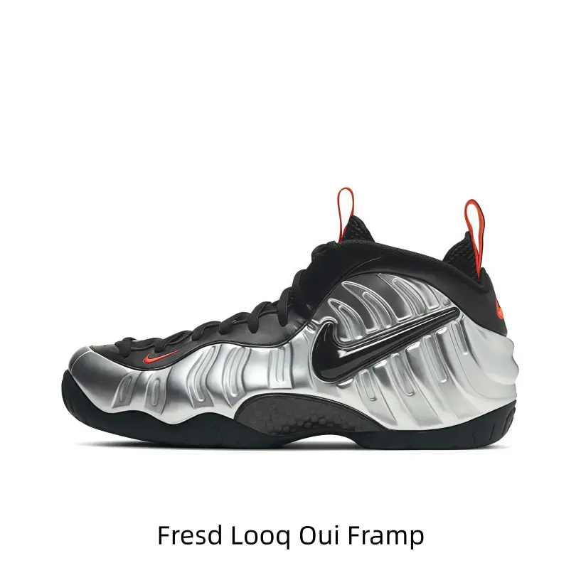 Futuristic metallic silver running shoes with black overlay and fiery red pulls, reflective shell shines sharply under city neon lights