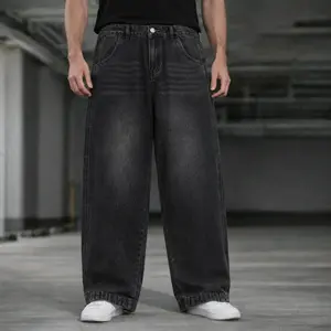 Men's Retro Loose Fit Jeans - Faded Wide Leg Denim Pants with a Casual Baggy Silhouette, Trendy Street Style Bottoms