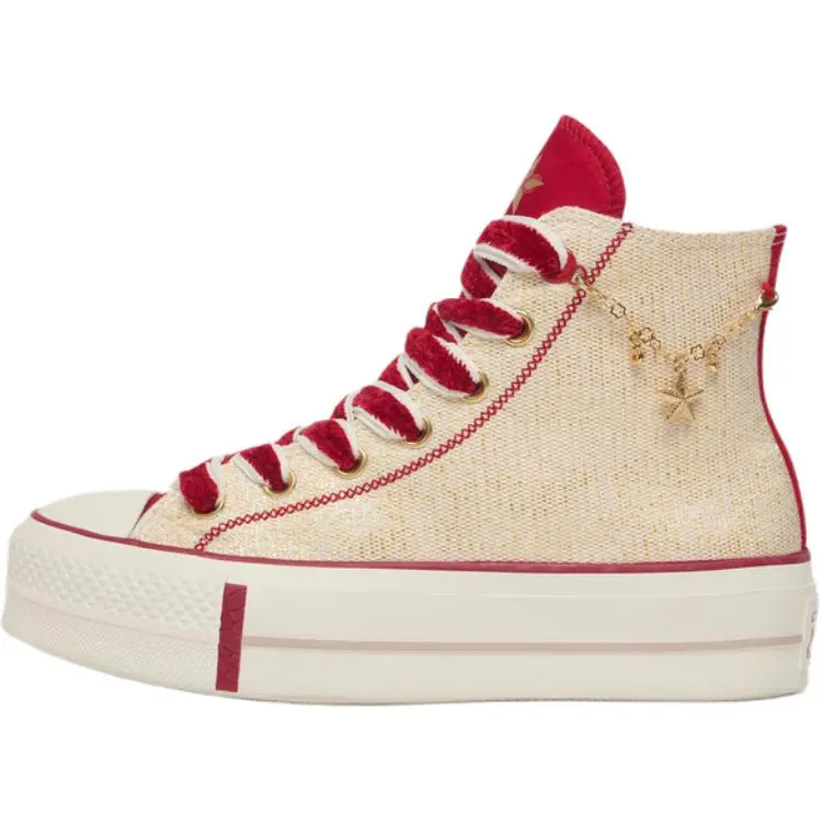 Women's Converse All Star Lift High-Top Canvas Casual Footwear - Durable, Lightweight, Versatile Red Trending Shoes, House White Official Maison Mihara Sneakers