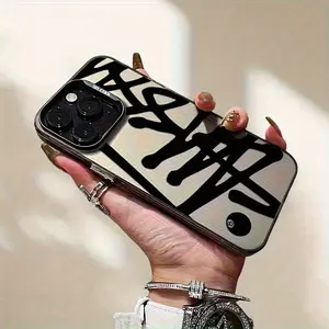 1pc Creative Black Thick Line Irregular Design Laser Phone Case, Suitable for Iphone