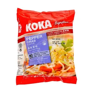 KOKA Signature Black Pepper Crab Instant Noodles - Authentic Singaporean Flavor, 85g Pack, Quick & Easy Meal