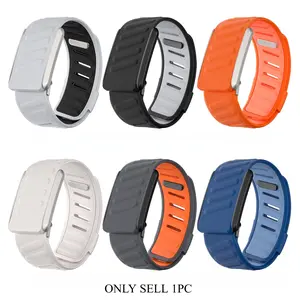 Smart Watch Band (Band Only), Silicone Replacement Watchband Compatible with Whoop, Wearable Accessories for Men & Women, Smartwatch Strap, Smart Watch Straps