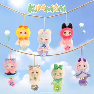 KIMMON Floral Bells Plush Doll Blind Box，Bunny Plush Dolls，Soft Furry Collectibles，Backpack or clothing decoration，Stuffed Animal