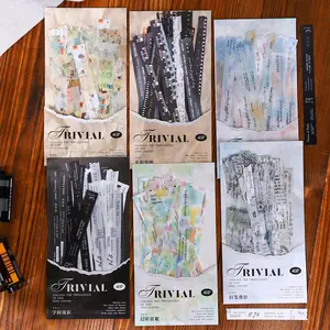 Washi Tape Sticker, 40 Sheets/bag Scrapbooking & Journal Making Material Paper, DIY Decorative Sticker for Stationery & Computer & Water Bottle