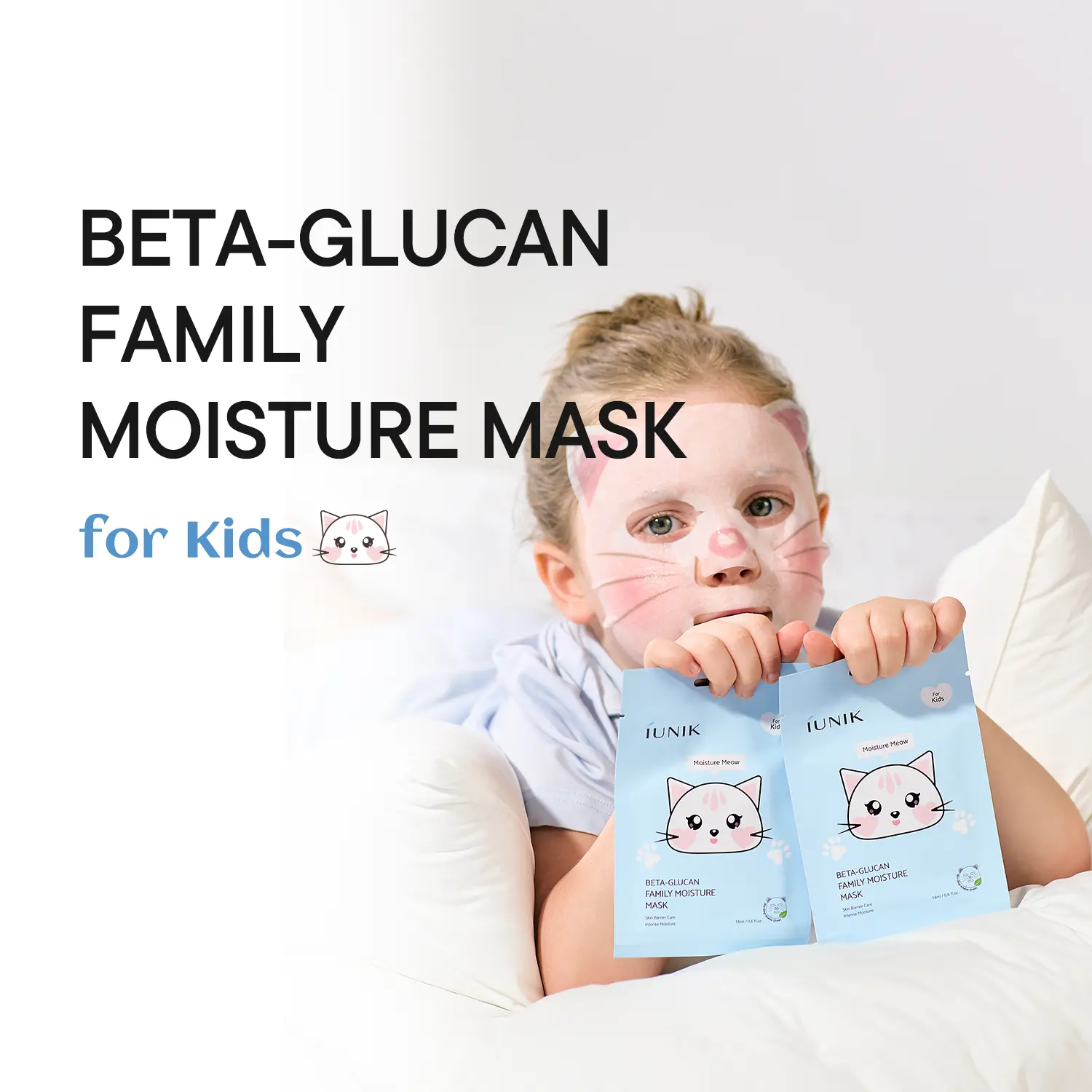 Beta Glucan Family Moisture Mask for Kids