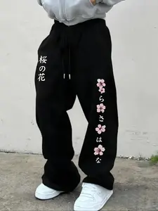 Men's Anime Sakura Graphic Print Loose Pants, Sweatpants with Japanese Text and Sakura Pattern, Soft Wide Leg Pants for Daily Wear