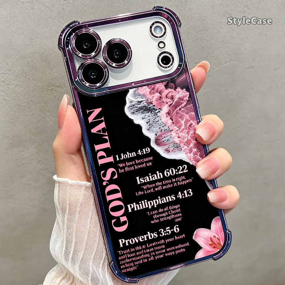 Religious Christian Faith God's Plan Bible Verse Durable Shockproof Protective Cellphone Cover for iPhone 17/16/16 Plus/15/14/13/12/11 Pro Max Air, Black TPU Soft Cover, Pink Wave Floral Pattern, Camera Protection, Faith Gift Phone Accessory DDSJ260627018