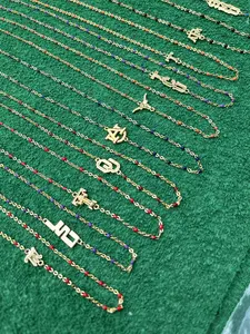 The College Logo Necklace: Color Shout Side Set Enamel Bead Necklace