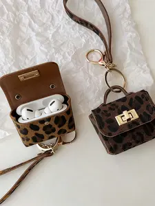 Leopard Print Keychain, Creative Car Key Ring, Casual All-Season Accessory, Perfect Gift for Couples, Valentine's Day Surprise