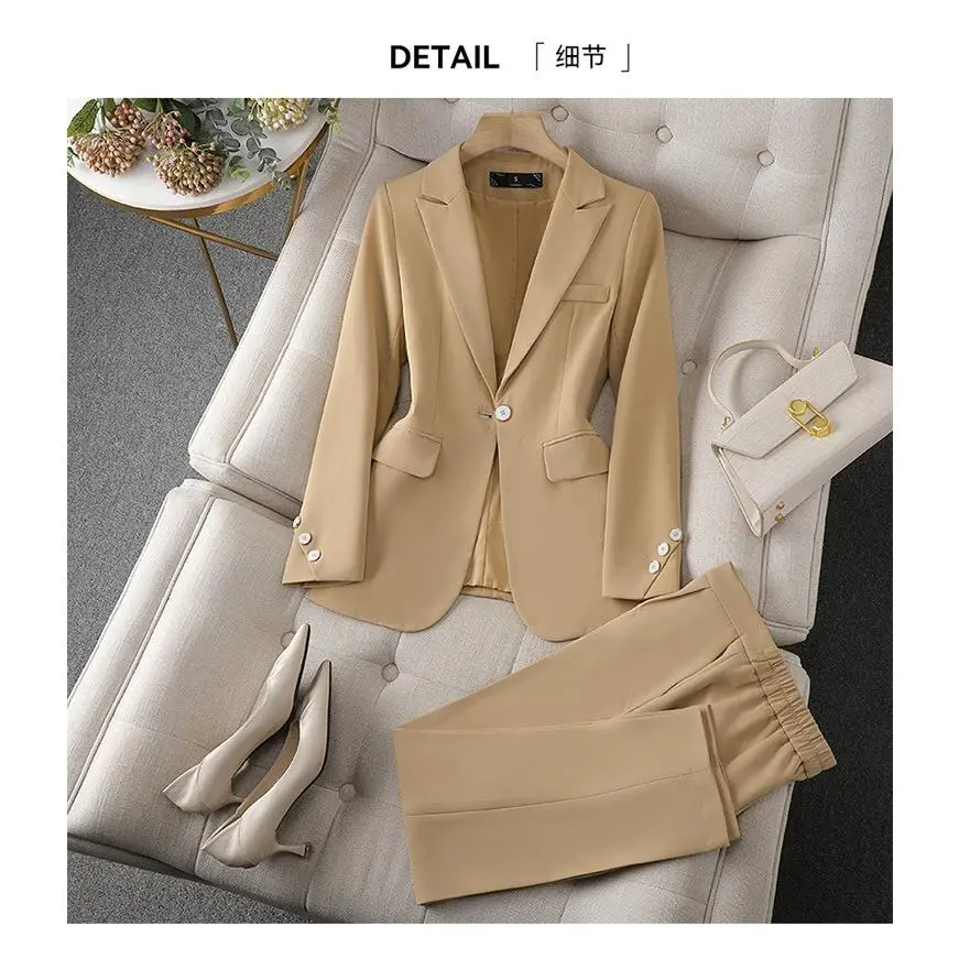 2252 khaki suit+pants