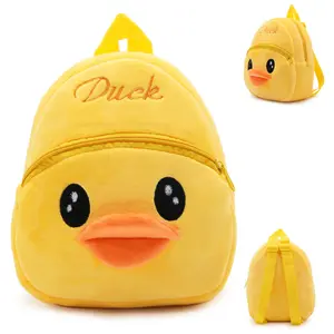 Cute Children's Yellow Duck Backpack Preschool Baby Backpack Boys and Girls Early Education Small Backpack Boys and Girls Small Backpack
