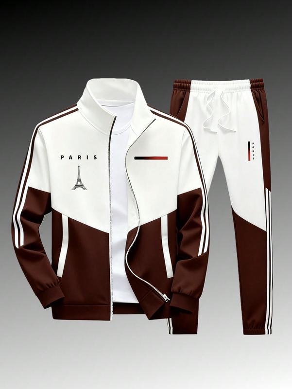 Men's Paris Logo Sportswear Set - Casual Sports Jacket & Jogging Pants, Geometric Print, Stand-Up Collar, Zipper Jacket, Color-Matching Design, Suitable for All Seasons