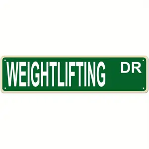A Good Hall Aluminium Sign Weightlifting Dr Sign Street Sign Metal Tin Sign 4" x 16" Home Kitchen Outdoor｜Indoor Wall Decor Garden Yard Signs Fence Iron Net Post Gift for Men