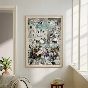 Anime Manga Poster - Frieren - Curated Manga Panels - Wall Art - Anime Gift